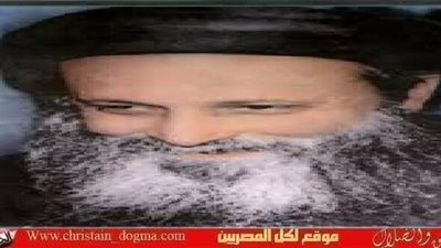 من طرائف أبونا بيشوى كامل.. أوزَّة في كُمْ الفراجيّة