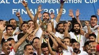 اجمل فيديو لـــ فوز الزمالك على الترجي 3- 1 كأس السوبر الافريقي