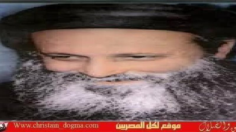 الحق والضلال