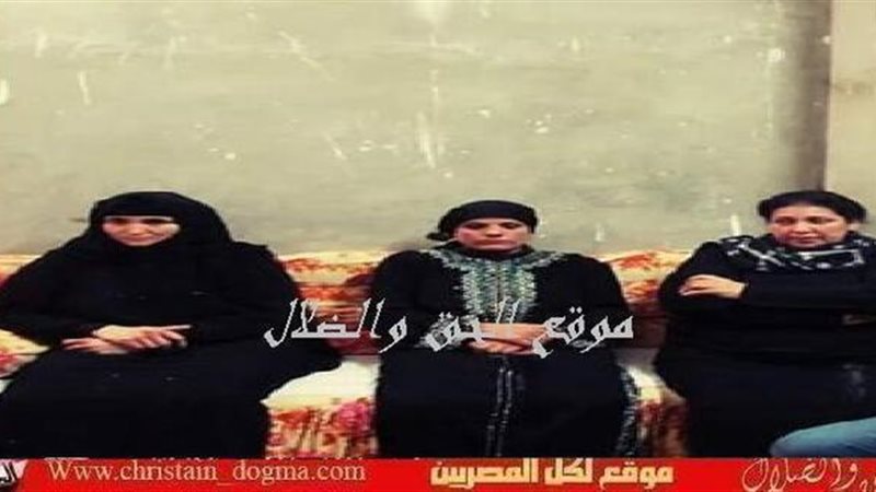 الحق والضلال