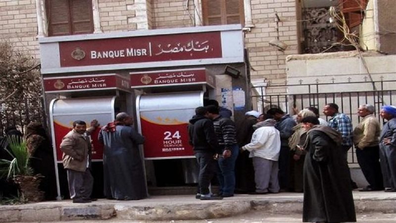 الحق والضلال