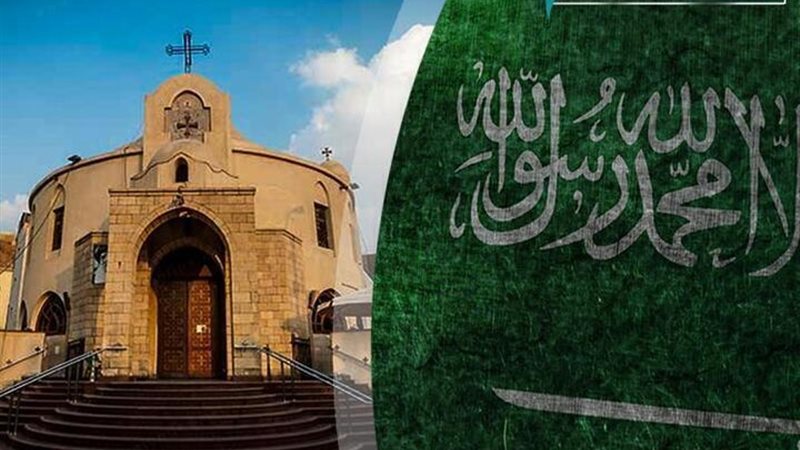 الحق والضلال