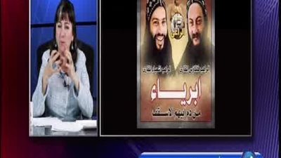 بالفيديو | شقيق اشعياء المقاري يخالف بيان الكنيسة وسبب شلح اخويا الاشاعات رغم بيان الكنيسة ان الشلح كان بسبب تجاوزات الراهب وانه تم الضغط عليه للاعتراف