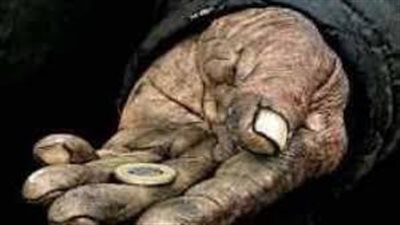 لية يــارب انا فقير