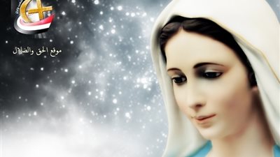تورط فتاه مسلمه والعدرا مريم تبشرها بالنصر