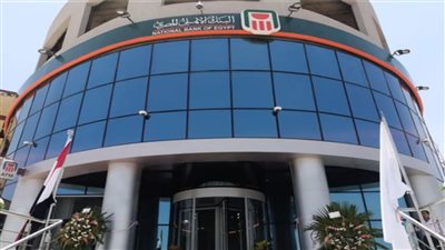 يا شهادتك يا بنك الأهلي اعرف ازاي تحصل على 95 ألف جنيه من الشهادة البلاتينية