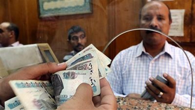 لو عاوز تصفي معاشك اعرف شروط تسوية المعاش قبل الوصول للستين إليك التفاصيل