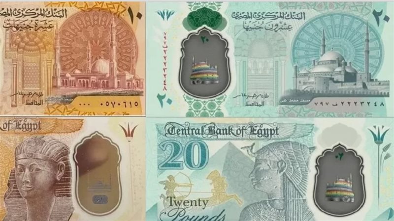 الحق والضلال