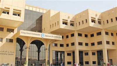 مش هتدفع فلوس على الفاضي معاهد معتمدة من وزارة التعليم العالي لنظم المعلومات