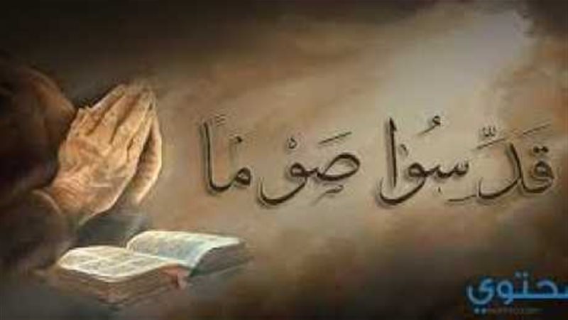 الحق والضلال