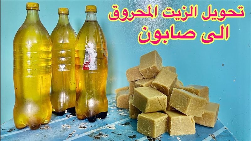 الحق والضلال