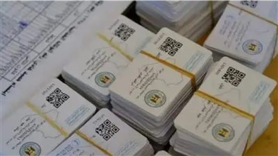 هل الكارت الموحد سيكون بديل بطاقة التموين أم لا وما هو الكارت الموحد إليك التفاصيل