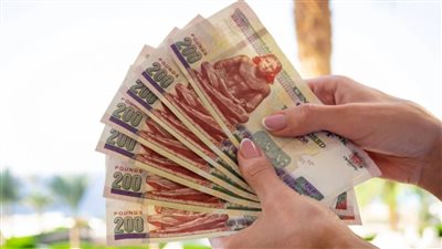 هتحافظ على فلوسك وهتاخد فوائد مرتفعة تعرف على عائد الودائع في عدد من البنوك المختلفة