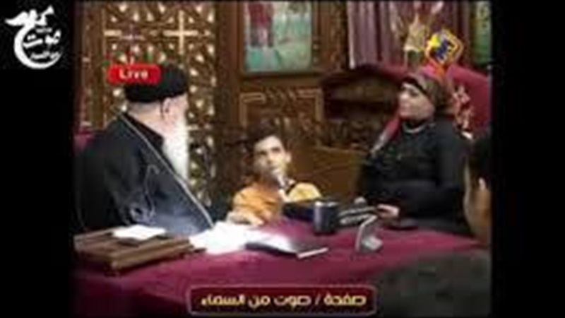 الحق والضلال