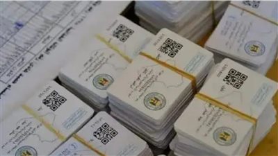 الكارت الموحد في الطريق اليك محافظات تنتظر تطبيق الكارت الموحد بها إليك التفاصيل