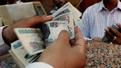 فات الكثير ما بقى غير القليل ونشتري حلاوة المولد الموعد النهائي لصرف مرتبات شهر سبتمبر 2023