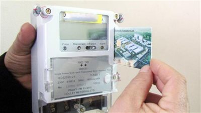 لو عايز تستبدل كارت الكهرباء عند تعرضه للتلف اتبع هذه الخطوات والشروط