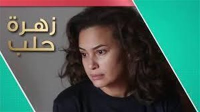 هند صبري تعود بفيلم يتحدث عن داعش