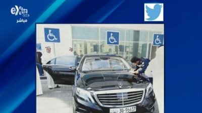 نص خطاب الشكر الذي وجهه وزير التجارة الكويتي لوزارة الداخلية