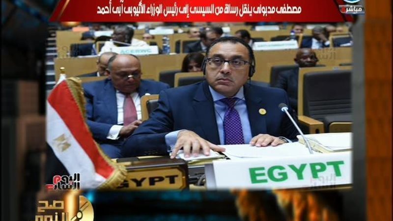 الحق والضلال