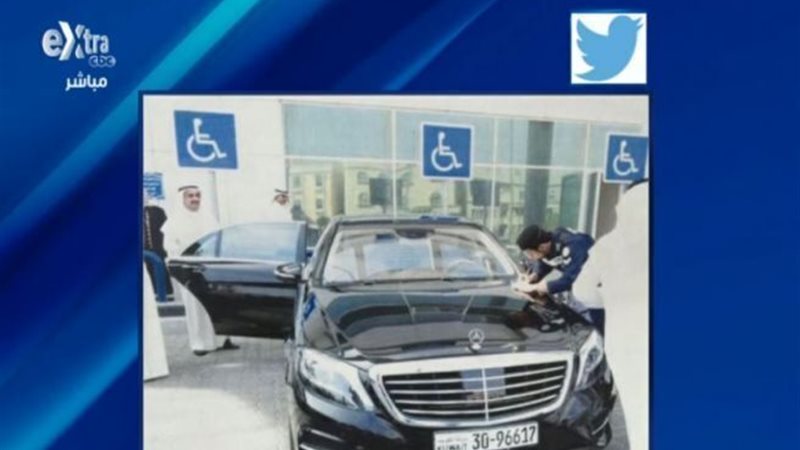 الحق والضلال