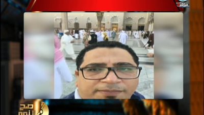 فيديو مسخره من مصري يرد علي صفاء الهاشم من الكعبه ويدعي عليها والغيطي لا تعليق