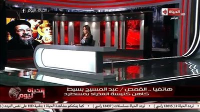 بالفيديو | شاهد تعليق ابونا عبد المسيح البسيط علي فتره الرئيس السيسي وشعور الاقباط اتجاه الرئيس