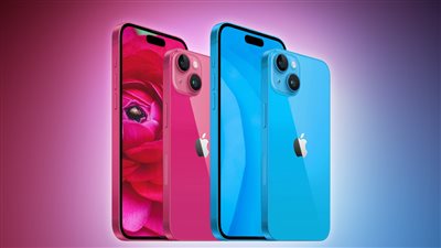 وداع ا حد معاه شاحن ايفون الايفون هيتشحن بشاحن الاندرويد شركه ابل تعرف عن مفاجآت جديدة اعرفها