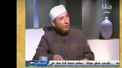 فيديو مستفز شيخ يفسر أية الله محبه بأنها أباحه للزنا في المسيحيه
