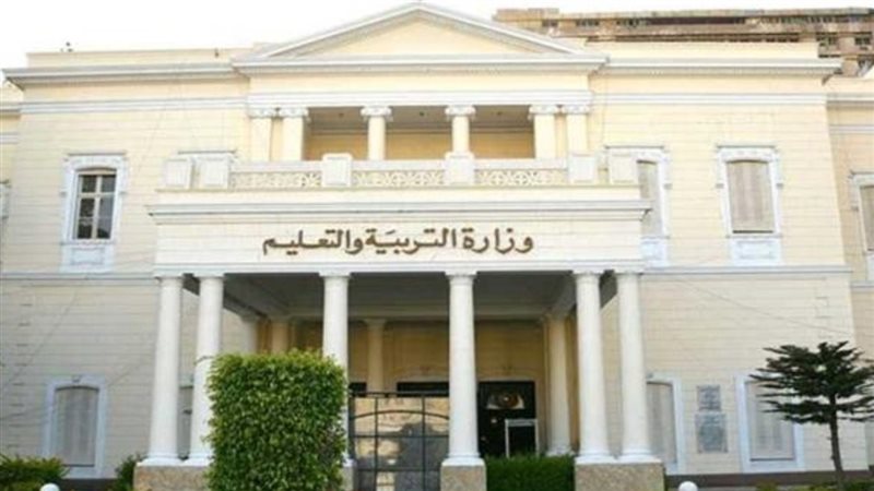الحق والضلال