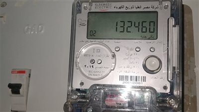 اعرف ليه بنحط الكارت في العداد قبل الشحن في عدادات مسبقة الدفع