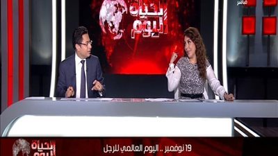 بالفيديو | مداعبه طريفه بين خالد ابو بكر ولبني عسل بخصوص عيد الرجل