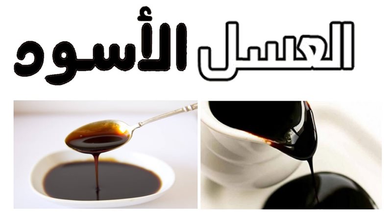 الحق والضلال