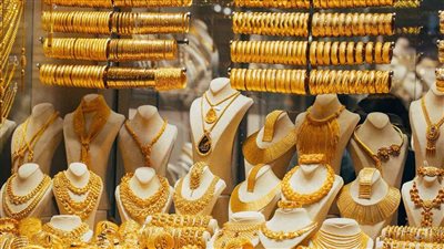 تغيرات جديدة في أسعار الذهب مفاجأة غريبه في أسعار الذهب اليوم إليك التفاصيل