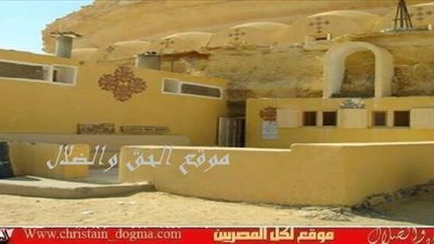 عاااجل حل مشكلة ‫‏دير وادى الريان‬