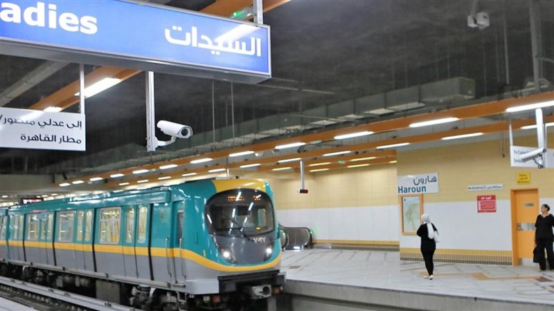 الحق والضلال