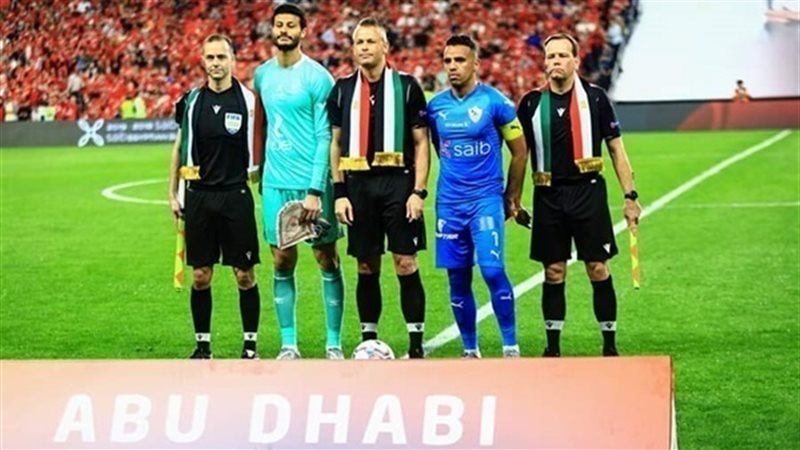 الحق والضلال