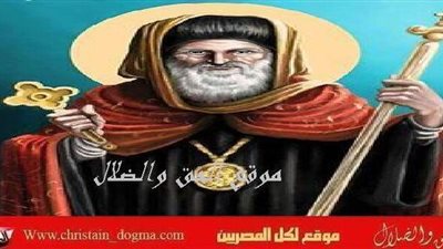 تذكار البطريرك الانبا خائيل ولماذا لقب نفسه (الاخير )