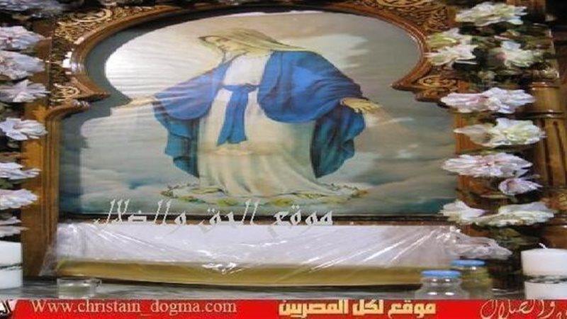 الحق والضلال