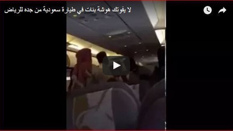 الحق والضلال