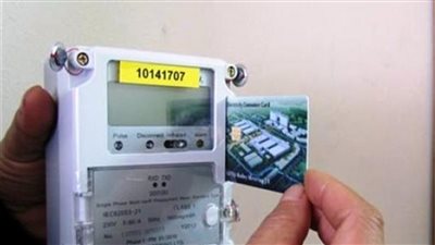 لو لسه مقدمتش على عداد الكارت قدم وانت في بيتك تعرف على طرق التقديم على عداد الكارت اونلاين