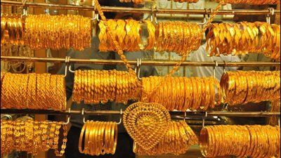 بشري سارة لكل العرسان المقبلة علي الجواز معلومات جديدة في أسعار الذهب اليوم ومفاجأة قوية في الانتظار