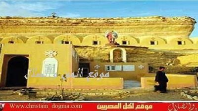 تم الاتفاق باجماع كل الرهبان على هذه البنود لحل ازمه دير وادى الريان