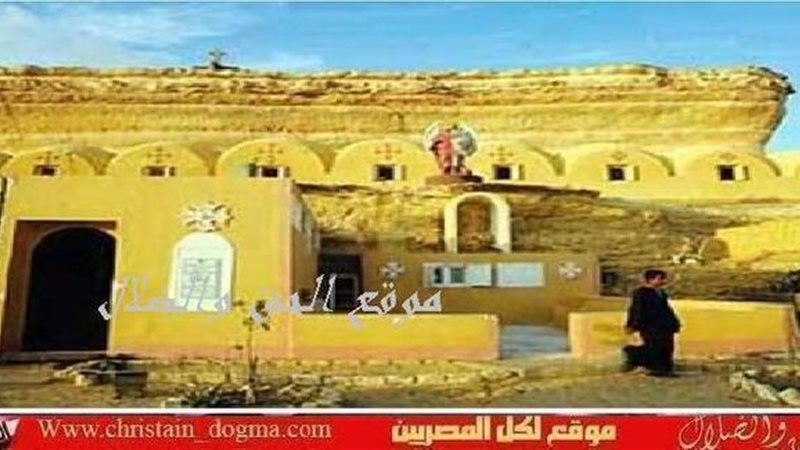 الحق والضلال