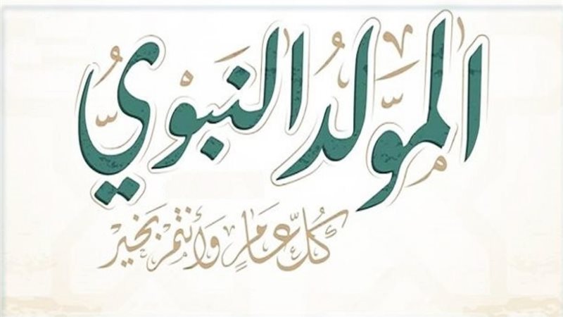 الحق والضلال