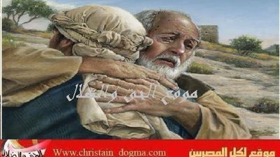 الأحد الثالث من الصوم.. أمير يترك قصره ويرعى خنازير