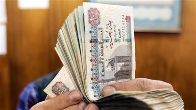 اسعى وخذ قرض حكومي اعرف الأوراق المطلوبة والشروط اللازمة للحصول على قرض حكومي بفائدة 4