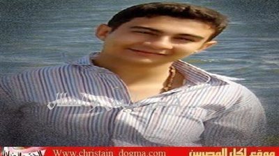 الذكري الخامسة لشهيد الهجوم علي دير الانبا بيشوي