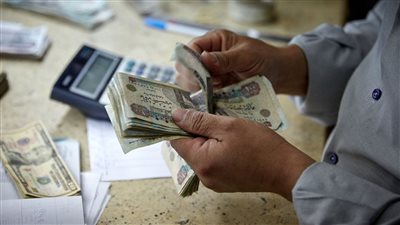 اعرف الزيادة بتاعة معاشك بقت كام بالاسم فقط خطوات الاستعلام عن المعاش بالزيادة الجديدة بالاسم فقط