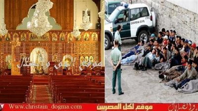 ما فعلته الكنيسه الارثوذكسيه تجاه اللاجئين